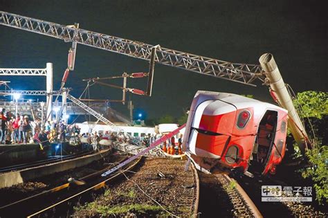 普悠瑪翻覆 》破碎車體夾雜屍體 人間煉獄 焦點要聞 中國時報