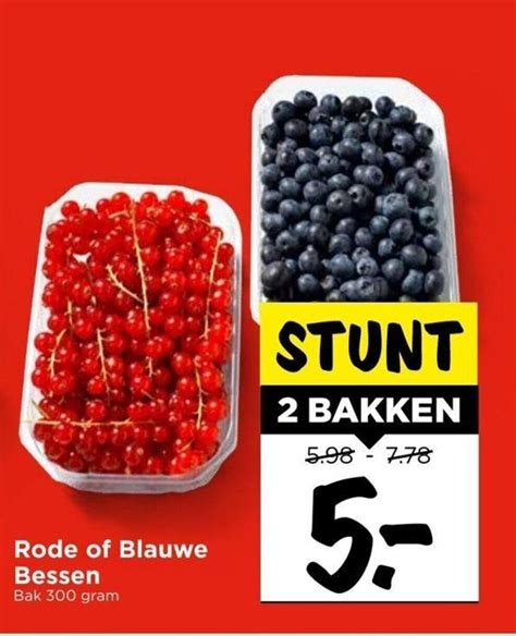 Rode Of Blauwe Bessen 300 Gram Aanbieding Bij Vomar Voordeelmarkt