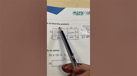 Reveal Math Grade 5 Lesson 5 4 Use Area Models To Multiply Multi Digit Factors Youtube