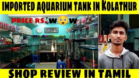 IMPORTED AQUARIUM FISH TANK IN KOLATHUR FIVE STAR AQUARIUM SHOP