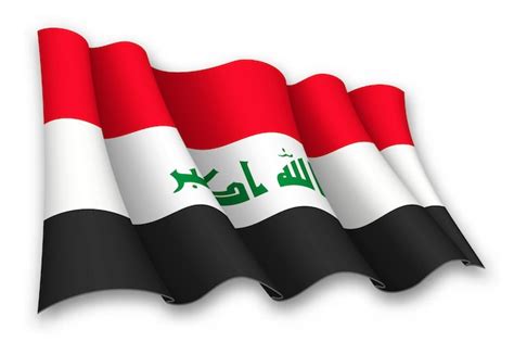 Premium Vector Realistic Waving Flag Of Iraq