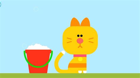 Hey Duggee Let S Earn Cat Wash Badge Youtube