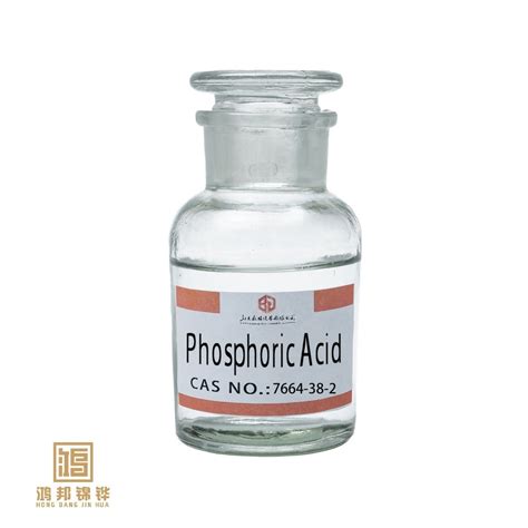 Chemical Treating Agent Inorganic Acid E338 Chemical 85 75 Phosphoric