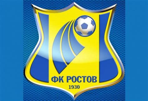 Fc Rostov Logo Transparent Png Stickpng Artofit