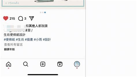 Re 問卦 中國原作者出現 台文館廠商緊急刪文了 Gossiping八卦板 Ptt Web