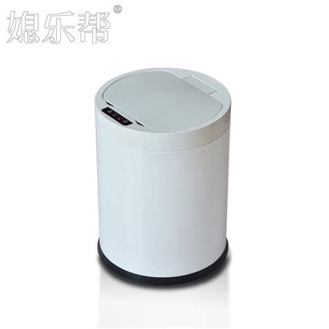 Wastebin Sensor Garbage Bin Plastic Dustbin Sensor Trash Bin