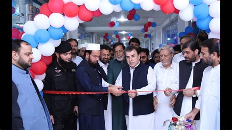 Alkhidmat Hospital Dabgari Peshawar Inauguration Ceremony Youtube