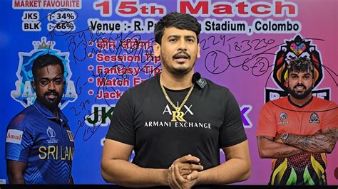 Kandy Vs Jaffna Match Prediction Kandy Vs Jaffna Today Match