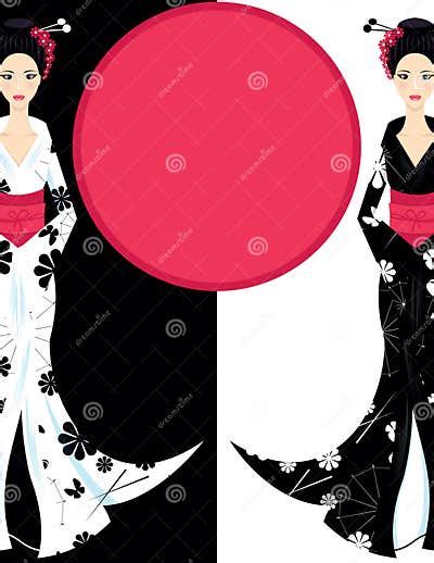 Background Cute Asian Girl Character Stock Vector Illustration Of