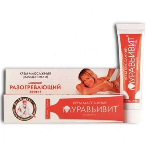 5 лучших средств для массажа лица - как выбрать крем?