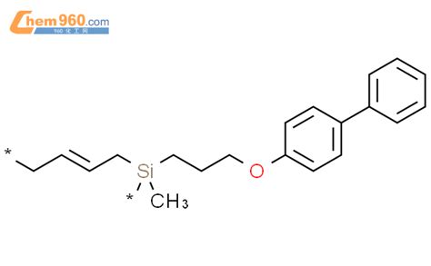 569308 76 5 Poly 3 1 1 Biphenyl 4 Yloxy Propyl Methylsilylene 2