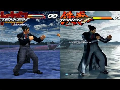 KAZUYA MISHIMA COMBOS TEKKEN 7 Vs TEKKEN GLOBAL Mod Swoarang YouTube