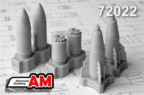 БЕТАБ-500ШП бетонобойная бомба (72022) — Amigomodels.ru