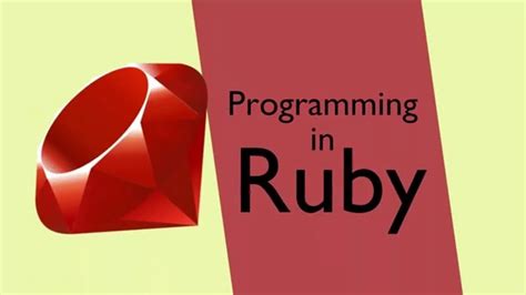 Ruby. Король языков | Пикабу