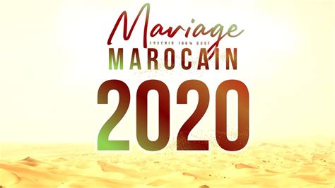 Best Anachid Mariage Marocain Morrocan Wedding 1h Non Stop Youtube