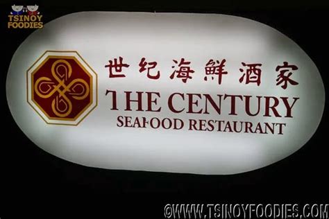 The Century Seafood Restaurant Chinese Lauriat Dinner Century Park