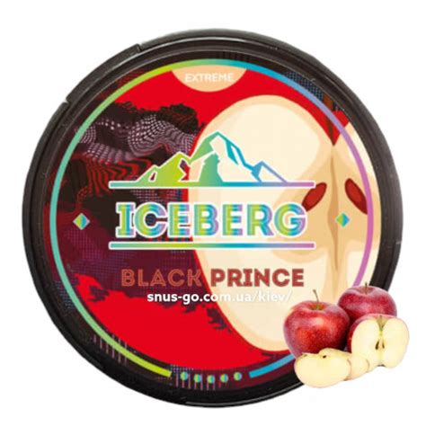 Купить Iceberg black Prince Снюс 150 мг в Украине