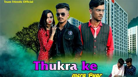 Mera Intkam Dekhegi Revenge Love Story Thukra Ke Mera Pyaar Arvind And Raunak Youtube