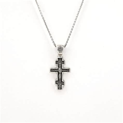 Orthodox Crucifix Necklace Etsy