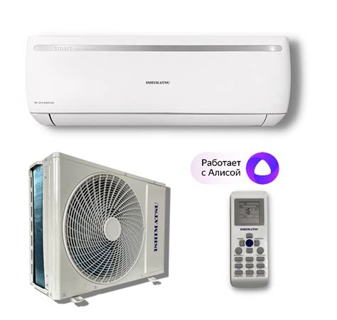 Кондиционеры :: Инвертор :: Сплит-система ISHIMATSU OSAKA AVK-12I WiFi ...