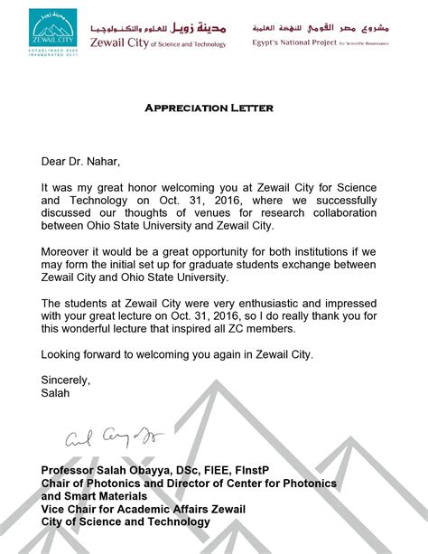 45 Best Appreciation Letters Letter Of Thankfulness Templatearchive