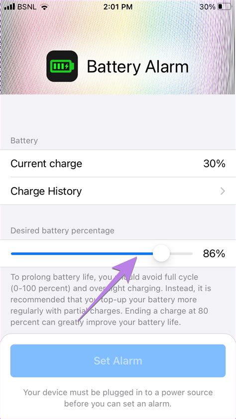 2 Ways To Get Full Battery Notification On Iphone And Ipad Guiding Tech