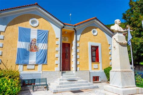 Town Hall in Stemnitsa Village in Greece Stock Photo - Image of arkadia ...