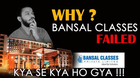 Why Bansal Classes Kota Failed 😱 Where Is Bansal Classes Now Bansal