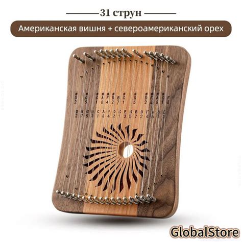 31 струн Chromatic Lyre Harp лира Арфа Харпика не калимба 31 тон ...
