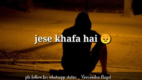 Jese Khafa Hai Wo । 💔💔 Whatsapp Status । Broken Heart । For Lovely