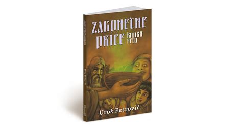 Laguna Zagonetne Priče Knjiga Peta Uroš Petrović Knjige O