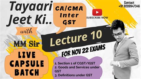 CA CMA Inter GST FREE LIVE BATCH Nov 22 May 23 Exams Definitions