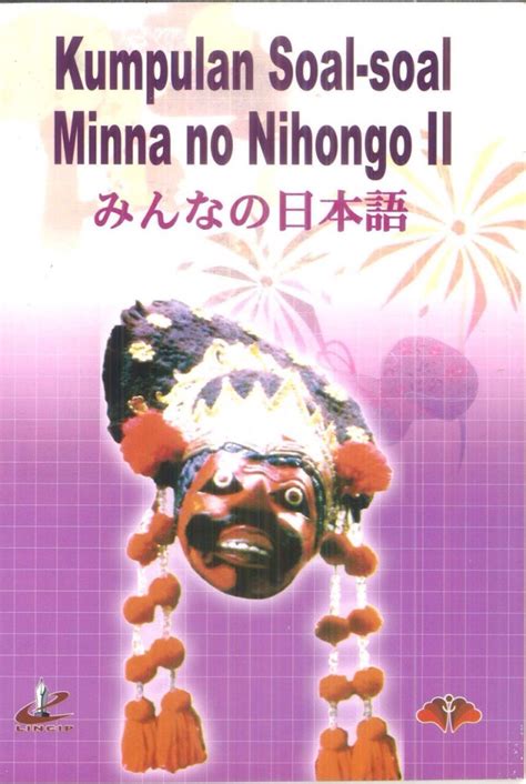 Kumpulan Soal Minna No Nihongo 1 Pdf Crewgase