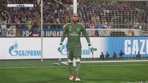 Keylor Navas Relax PRO EVOLUTION SOCCER 2018 YouTube