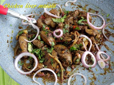 Chicken Liver Masala Fry