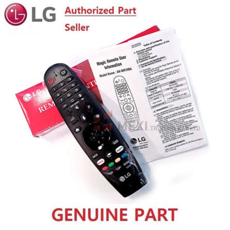 Genuine Lg Magic Remote Mr Ga Replace An Mr Ba Model Lg Smart