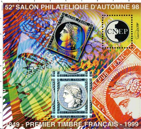 Timbre E Salon Philat Lique D Automne Paris Cnep Wikitimbres