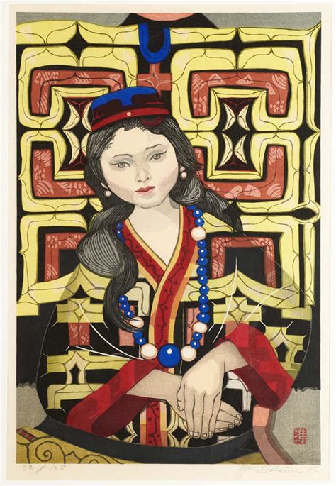 Ainu Art