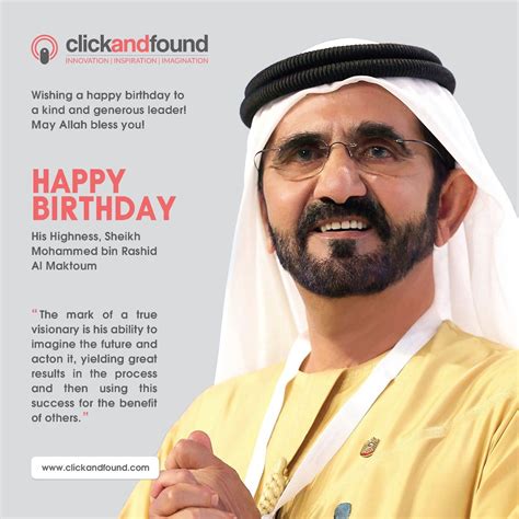 Happy Birthday His Highness Sheikh Mohammed Bin Rashid Al Maktoum