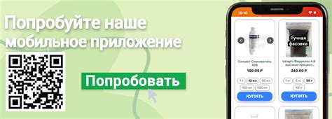 Магазин профессионального растениеводства Растишка ТЛТ
