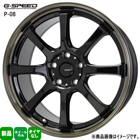 HOT STUFF 4本セット 16インチ セレナ CH R ヤリスクロス アクセラ スイフトスポーツ 16 6 5J 50 5 114 3 GSpeed P 08 新品 ホイールのみ