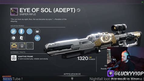 TRIALS LOOT PSA ADEPT EYE OF SOL YouTube