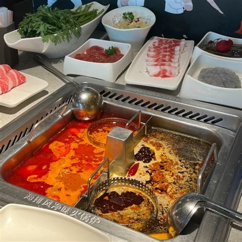 Stream Haidilao Hot Pot Restaurant Lee Stage Plaza Causeway Bay by 莎 杨 Listen online for
