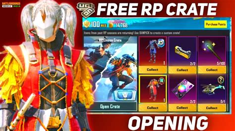 Bgmi Free Rp Crate Opening Bgmi A2 Rp Crate Opening Bgmi Youtube