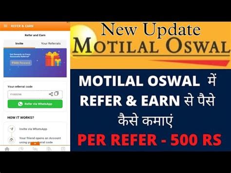 Motilal Oswal Refer Motilal Oswal Refer And Earn Whithout