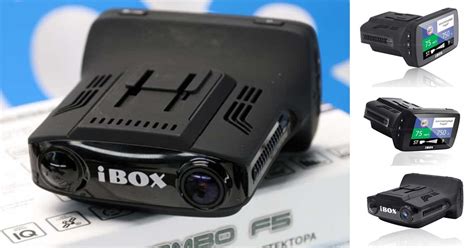 iBox Combo F5 :купить, цена, доставка, отзывы, обзор