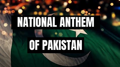 The National Anthem Of Pakistan Our National Anthem YouTube