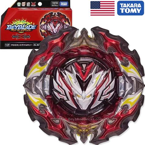 Beyblade Valtryek Original Hotsell Vn