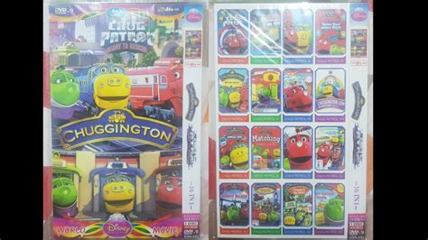 Chuggington Chug Patrol Ready To Rescue World Disney Princess Movie