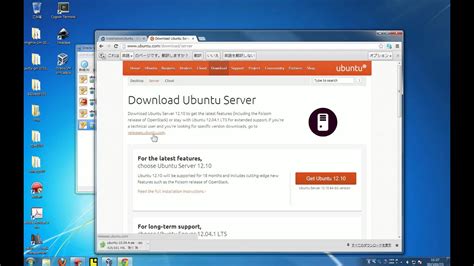 How To Download Ubuntu Server 10044 Lts Iso Youtube